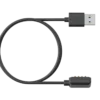 Schwarzes magnetisches USB-Kabel – Laden und Aktualisieren Ihrer Suunto-Uhr Schwarzes magnetisches USB-Kabel – Laden und Aktualisieren Ihrer Suunto-Uhr