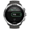 Suunto 9 Baro Graphite – GPS-Sportuhr mit langer Akkulaufzeit