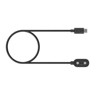 Suunto Nautic Ladekabel