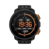 Suunto Vertical 2 Jubiläums-Geschenkbox Suunto Vertical 2 Jubiläums-Geschenkbox